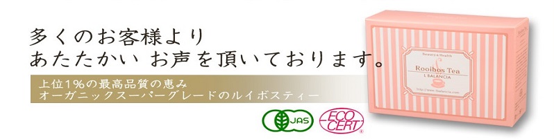 �G���o�����V�A�E���C�{�X�e�B�[���T�C�g